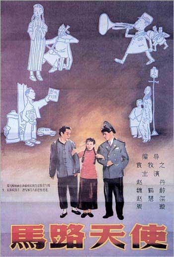 哪里可以办彼德伯勒地区学院文凭毕业证