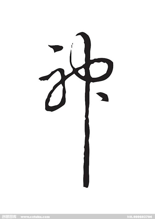 克拉斯诺亚尔斯克国立大学MechanicalManufacturingDegree